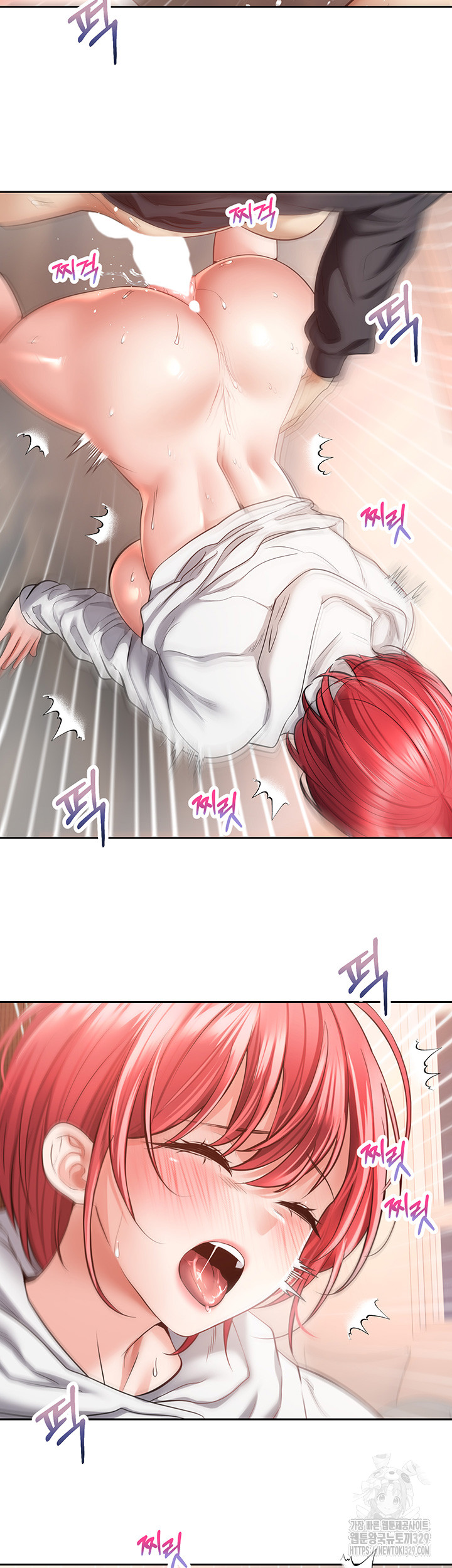 Desire Realization Application Raw Chapter 69 Page 29