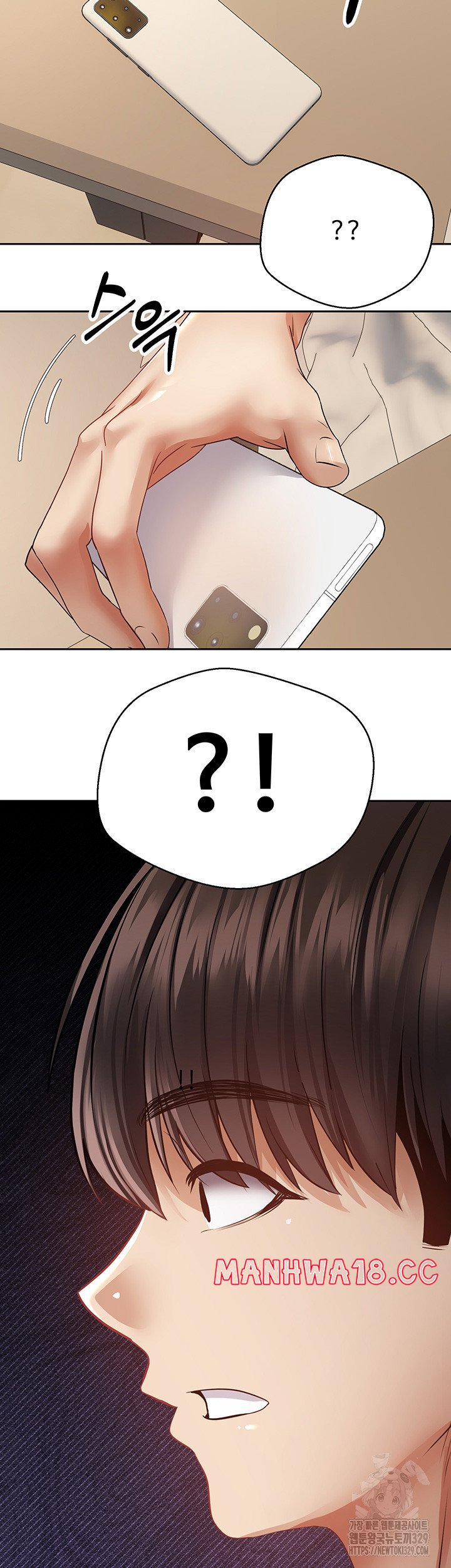 Desire Realization Application Raw Chapter 69 Page 37