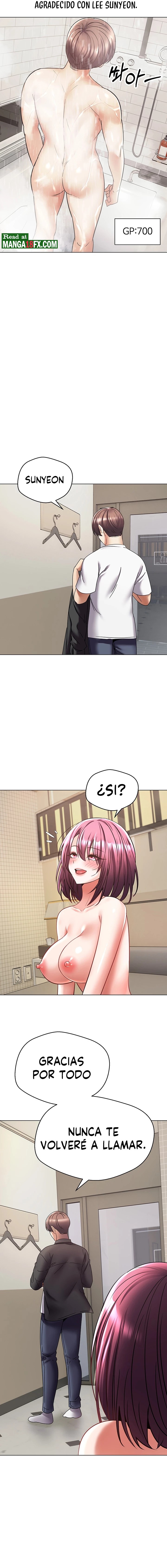 Desire Realization Application Raw Chapter 7 Page 11