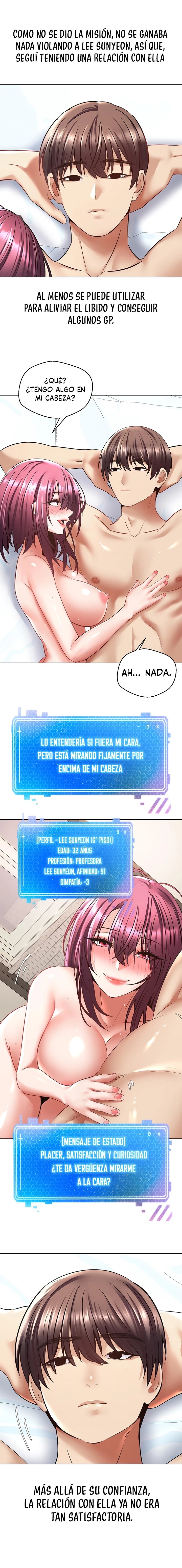 Desire Realization Application Raw Chapter 7 Page 6