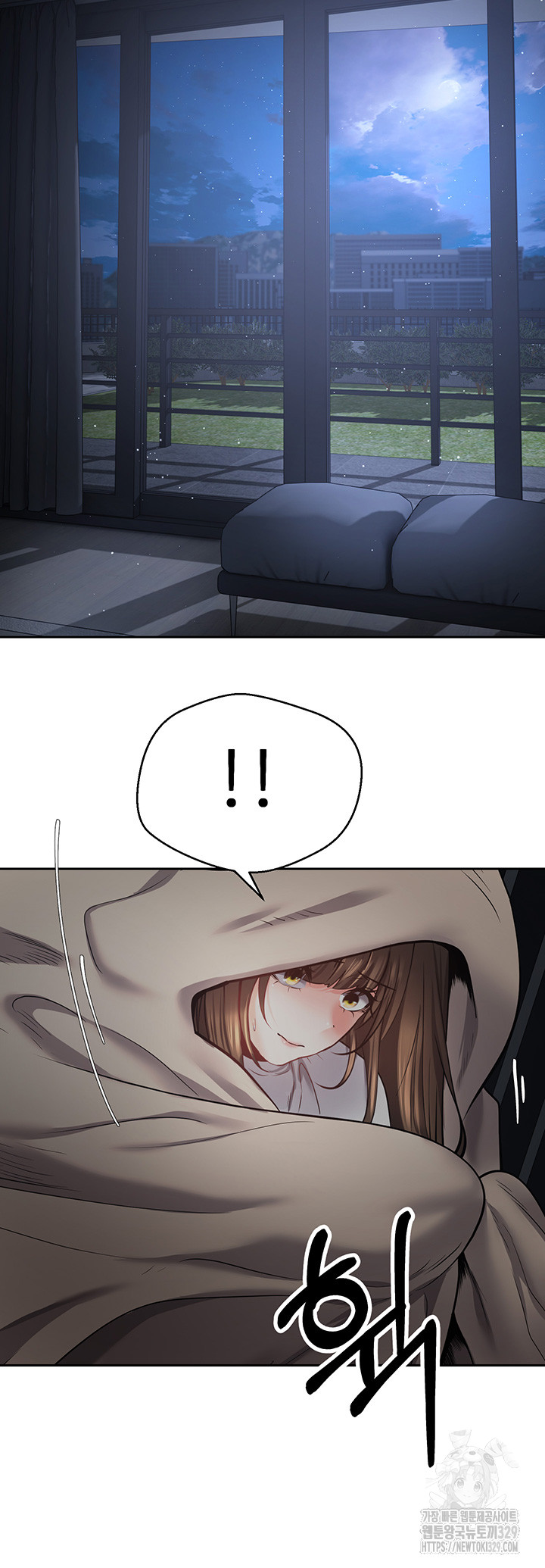 Desire Realization Application Raw Chapter 70 Page 29