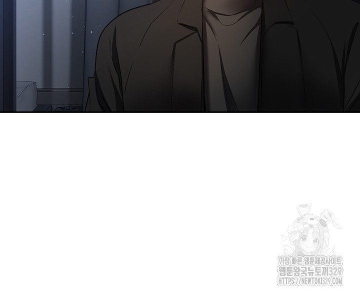 Desire Realization Application Raw Chapter 70 Page 33