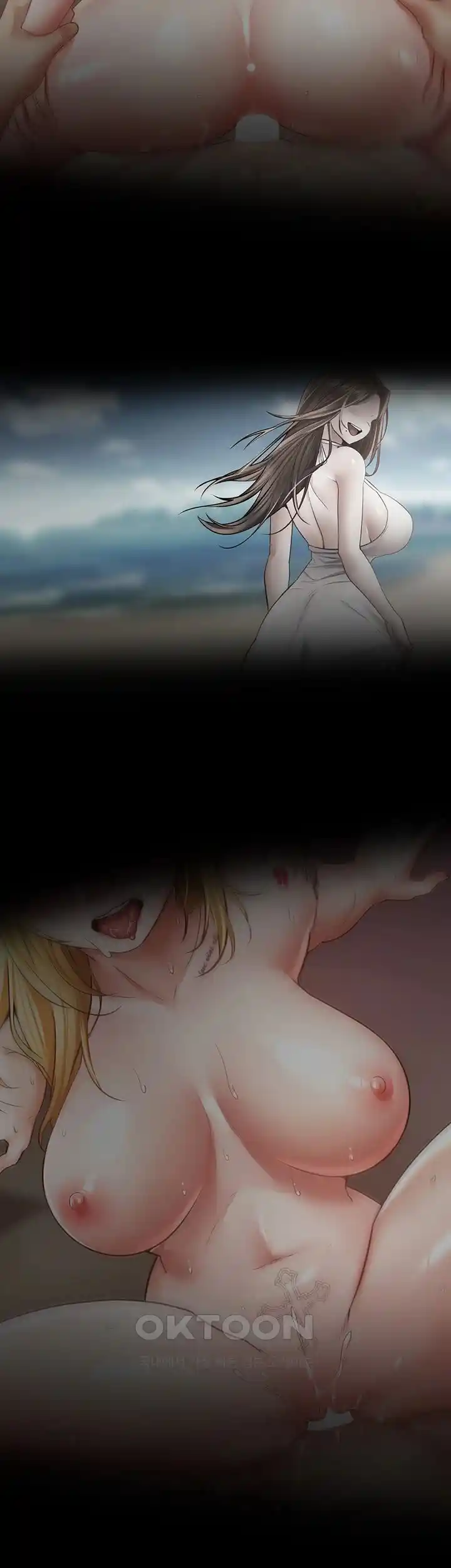 Desire Realization Application Raw Chapter 76 Page 3