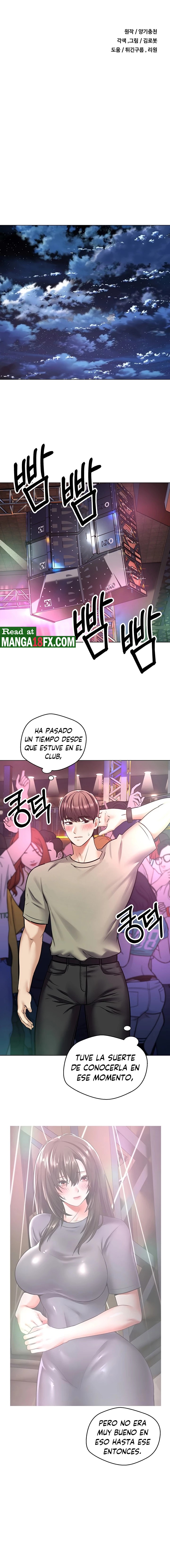 Desire Realization Application Raw Chapter 8 Page 2