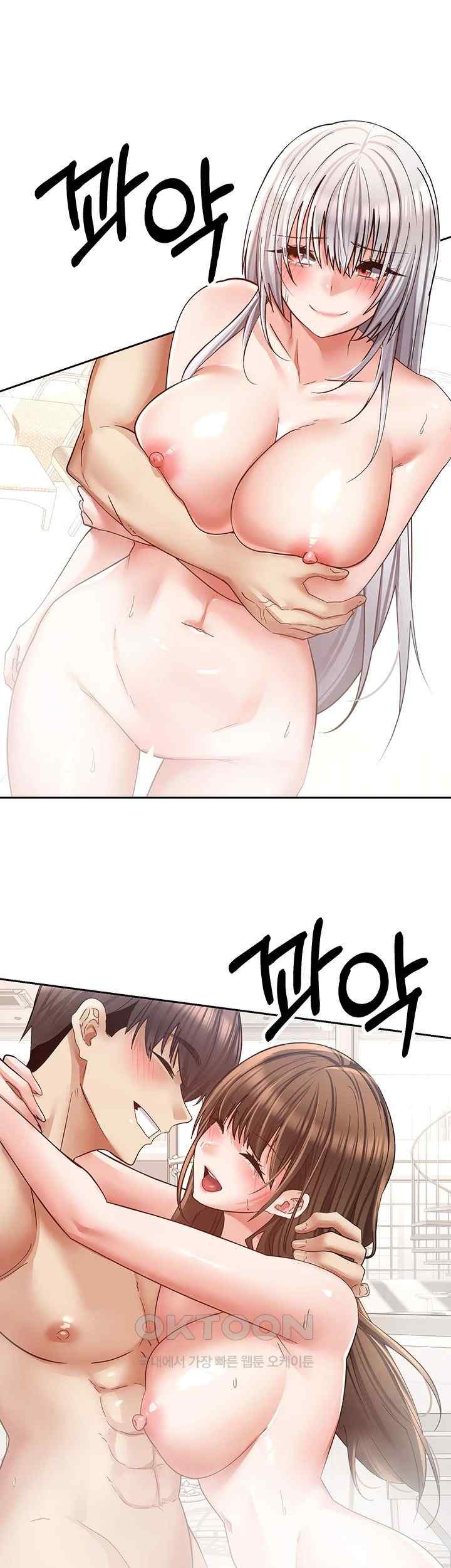 Desire Realization Application Raw Chapter 81 Page 40