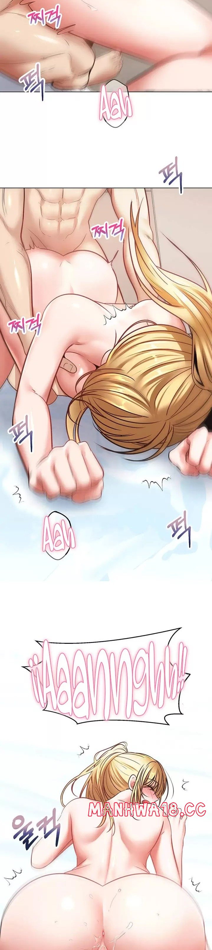 Desire Realization Application Raw Chapter 9 Page 17