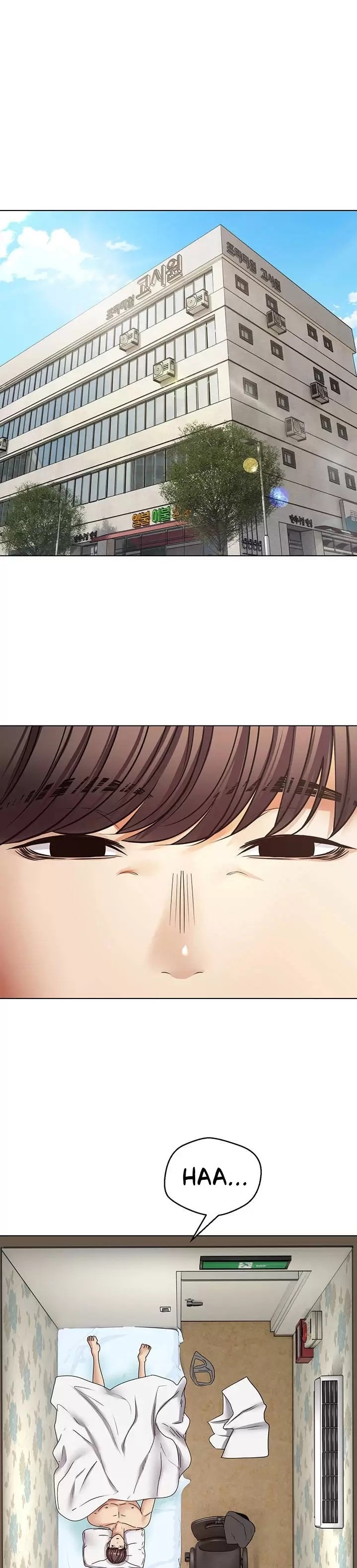 Desire Realization Application Raw Chapter 9 Page 2