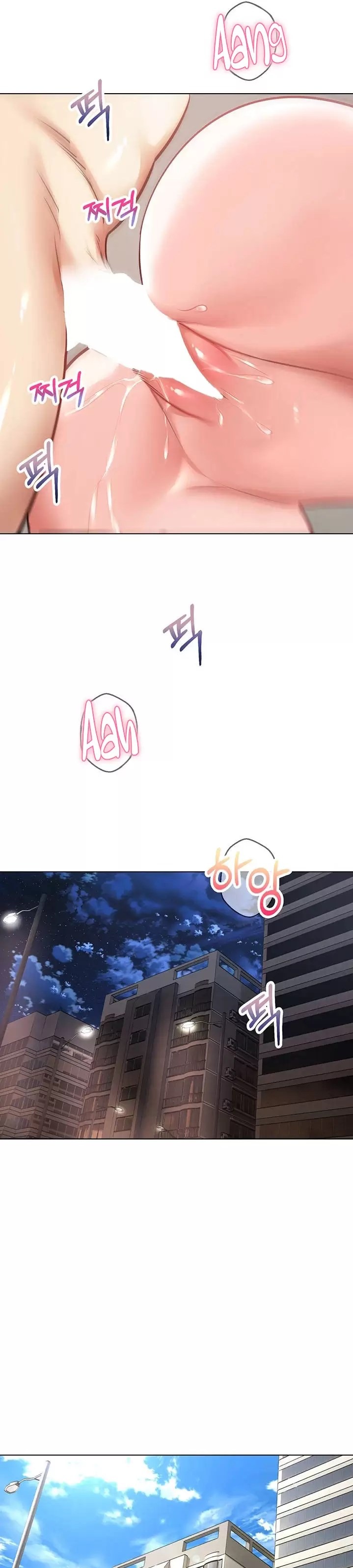 Desire Realization Application Raw Chapter 9 Page 34