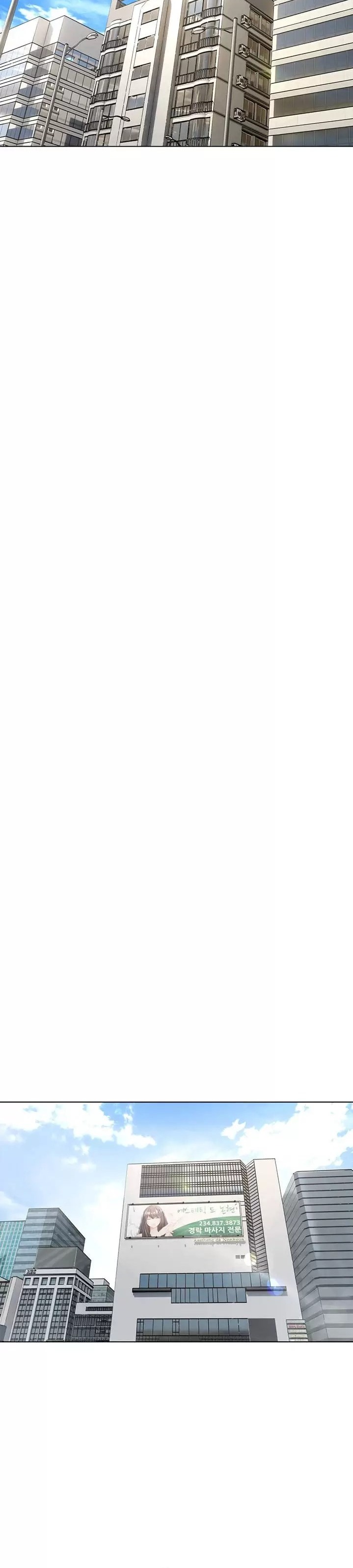 Desire Realization Application Raw Chapter 9 Page 35