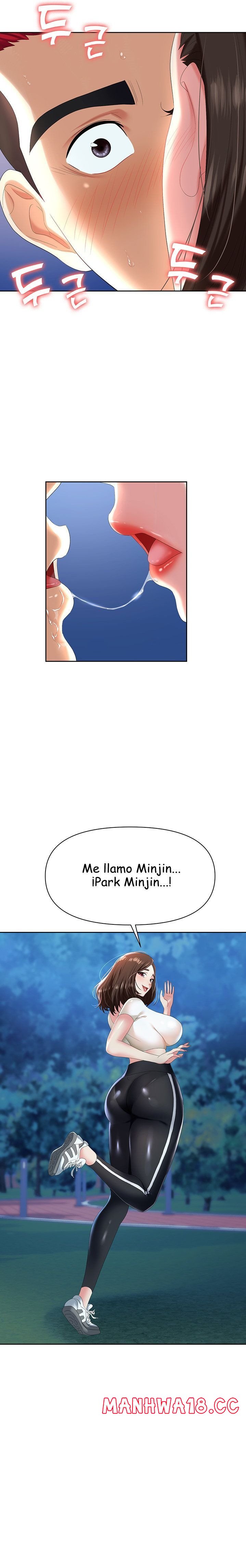 Trap (Pornhwa) Raw Chapter 1 Page 10