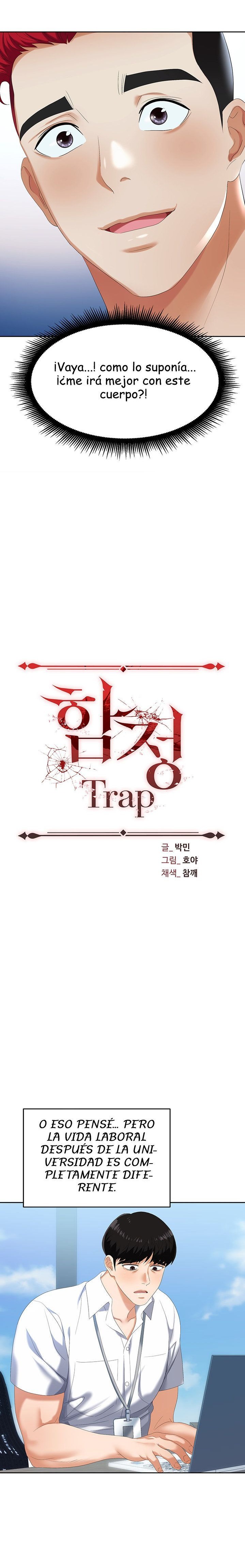 Trap (Pornhwa) Raw Chapter 1 Page 11