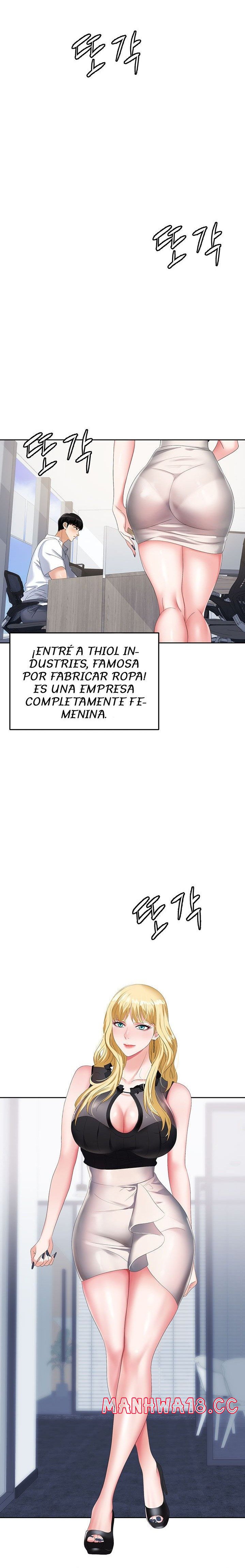 Trap (Pornhwa) Raw Chapter 1 Page 12