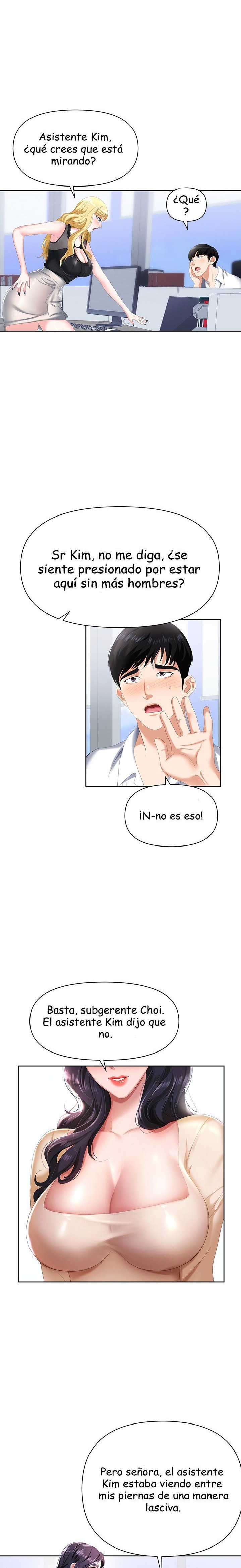 Trap (Pornhwa) Raw Chapter 1 Page 14