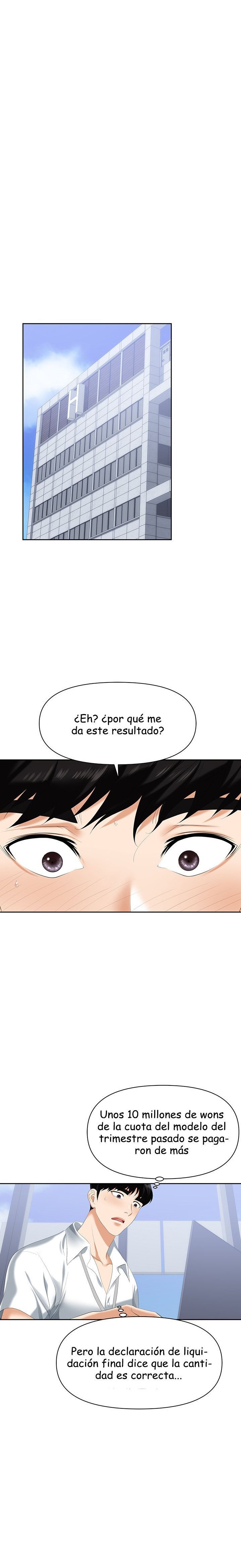 Trap (Pornhwa) Raw Chapter 1 Page 23
