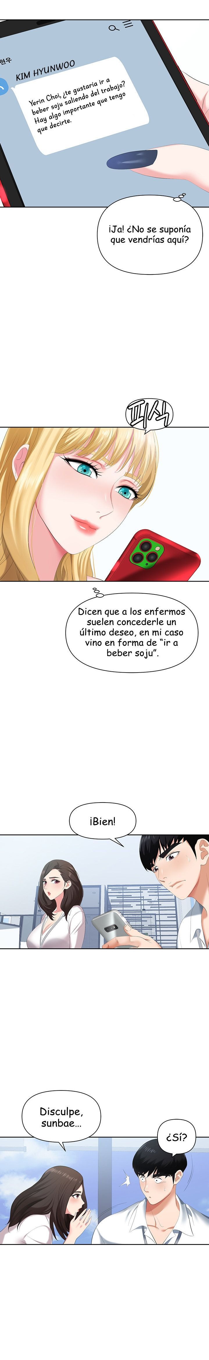 Trap (Pornhwa) Raw Chapter 1 Page 25