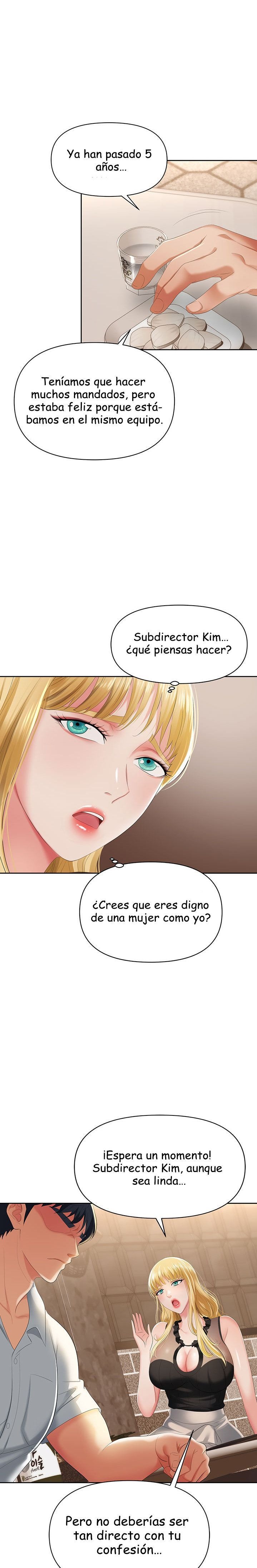 Trap (Pornhwa) Raw Chapter 1 Page 31