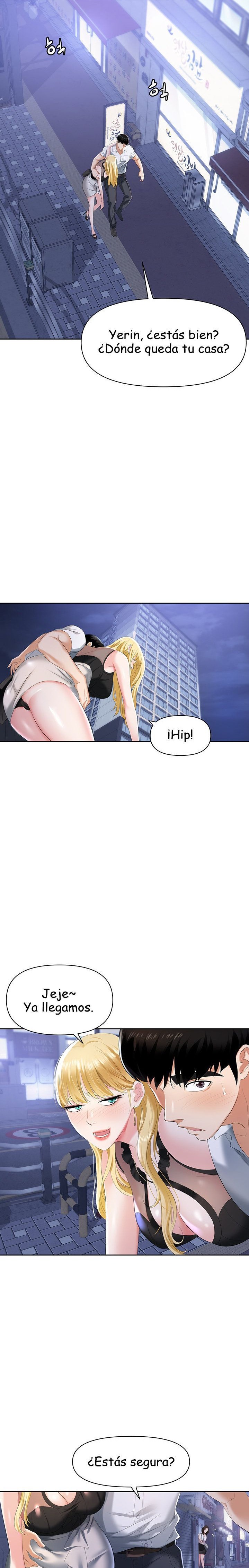 Trap (Pornhwa) Raw Chapter 1 Page 35