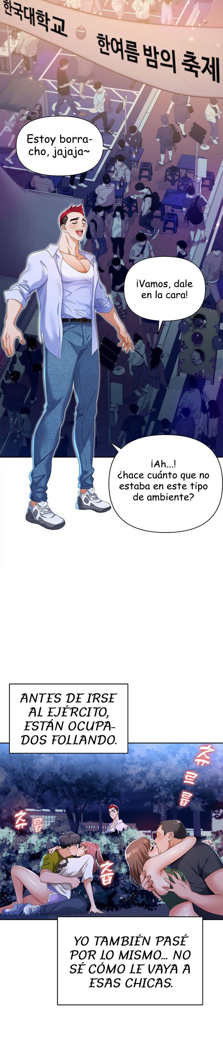 Trap (Pornhwa) Raw Chapter 1 Page 4