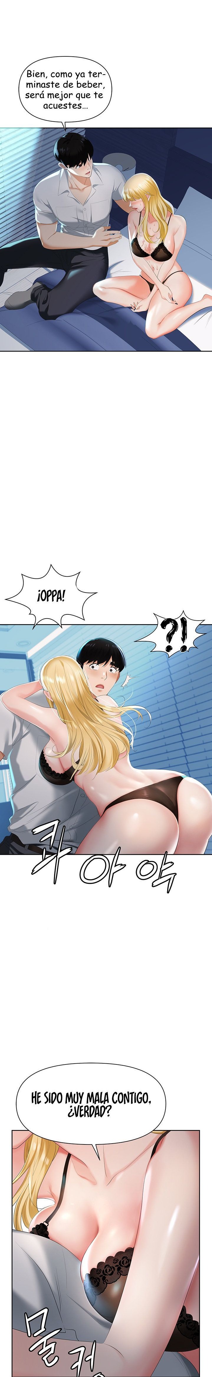 Trap (Pornhwa) Raw Chapter 1 Page 41