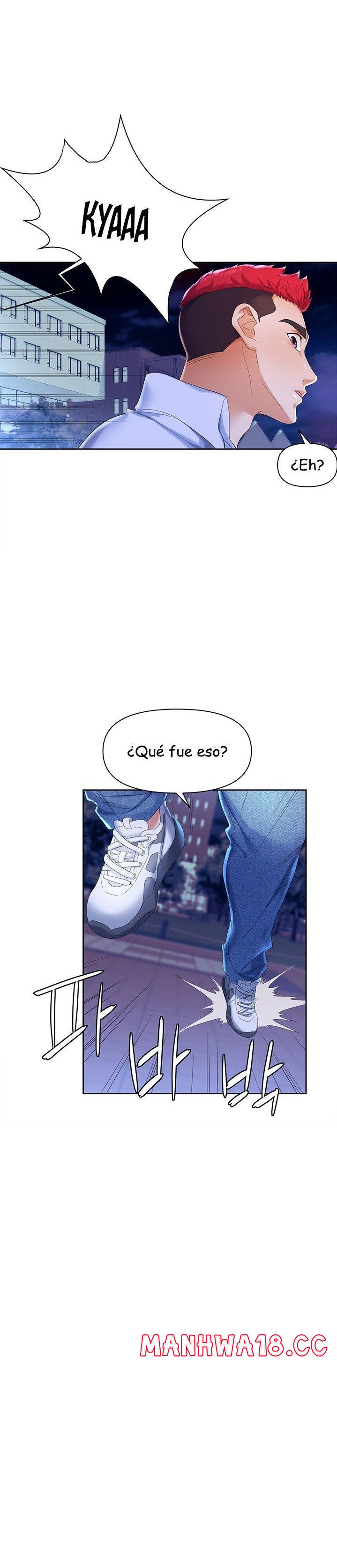Trap (Pornhwa) Raw Chapter 1 Page 5