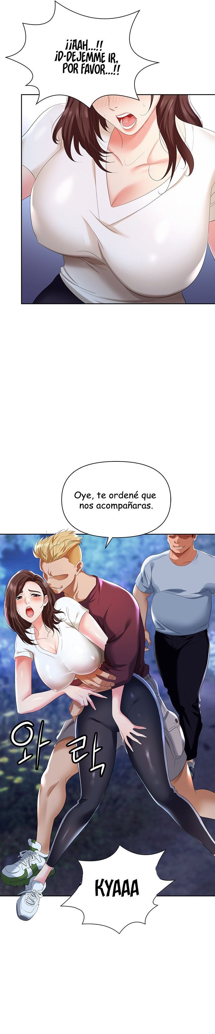 Trap (Pornhwa) Raw Chapter 1 Page 6