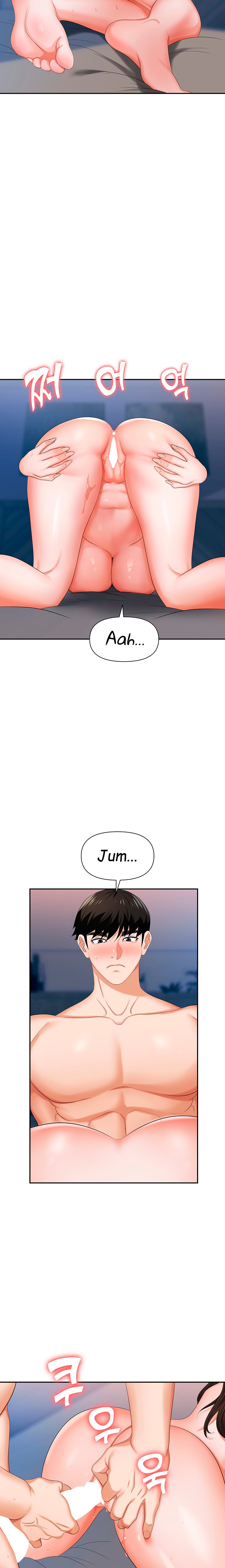 Trap (Pornhwa) Raw Chapter 10 Page 9