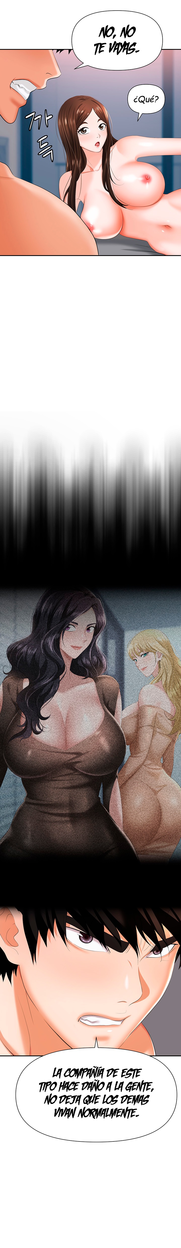 Trap (Pornhwa) Raw Chapter 11 Page 12