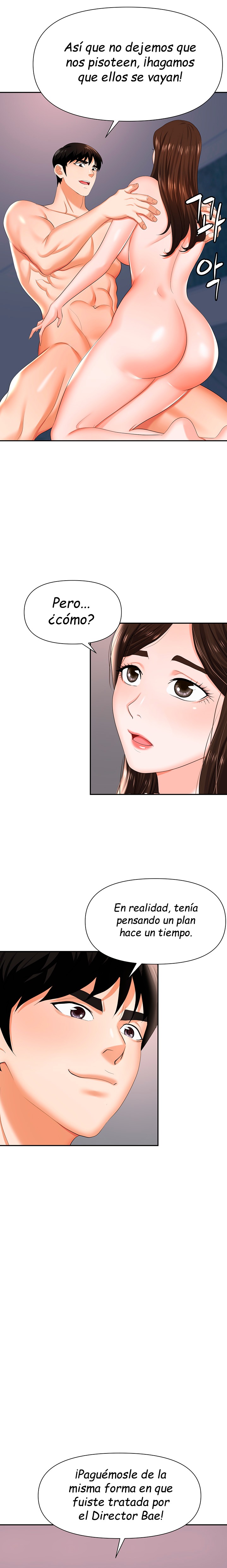 Trap (Pornhwa) Raw Chapter 11 Page 13