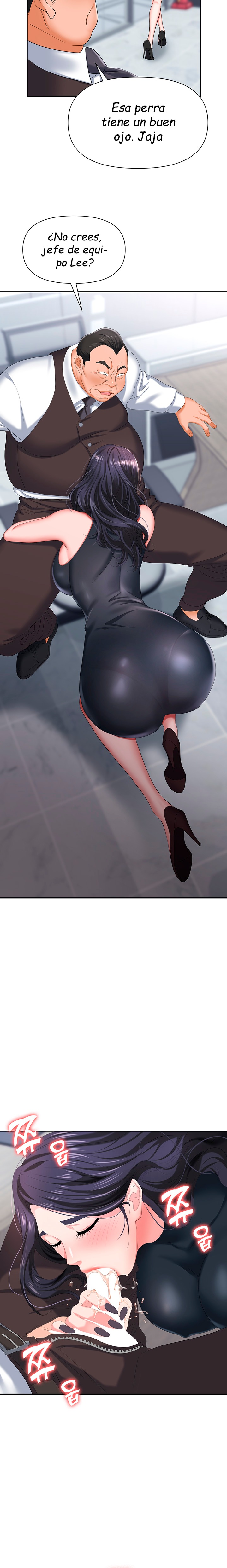 Trap (Pornhwa) Raw Chapter 11 Page 16