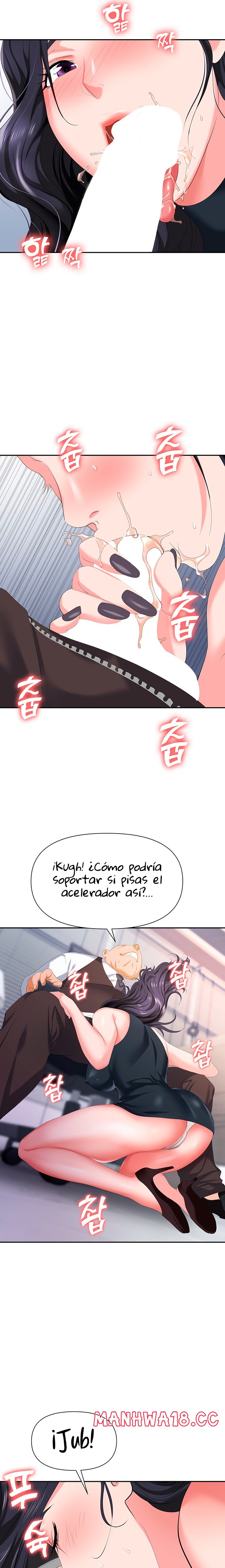 Trap (Pornhwa) Raw Chapter 11 Page 17
