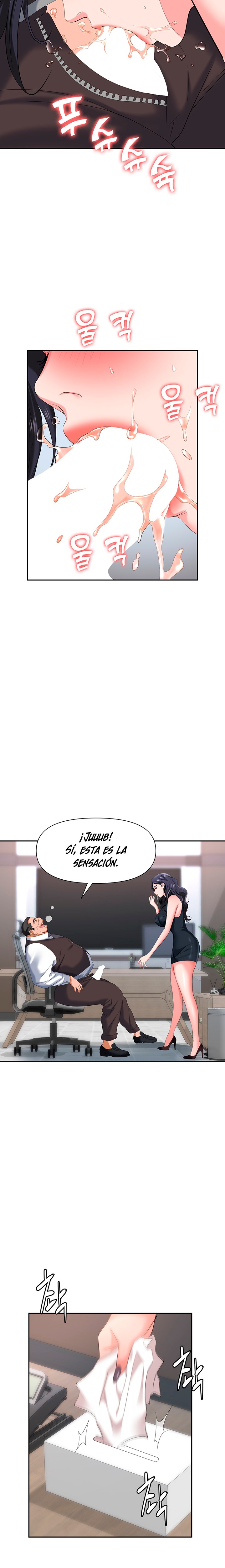 Trap (Pornhwa) Raw Chapter 11 Page 18