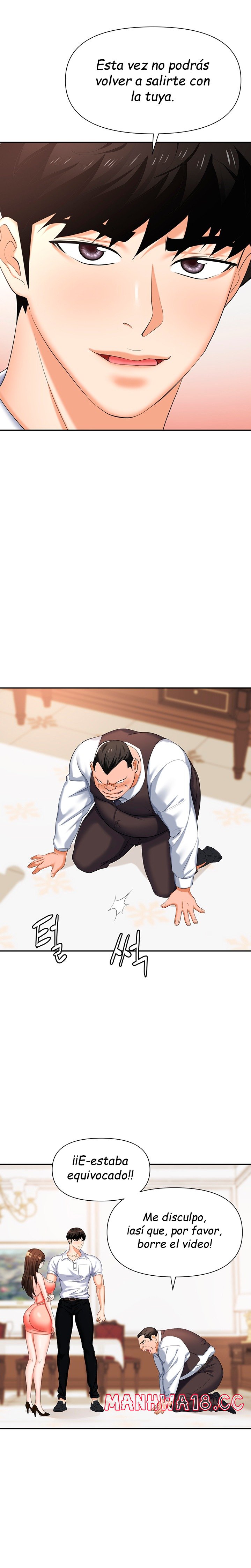 Trap (Pornhwa) Raw Chapter 12 Page 11