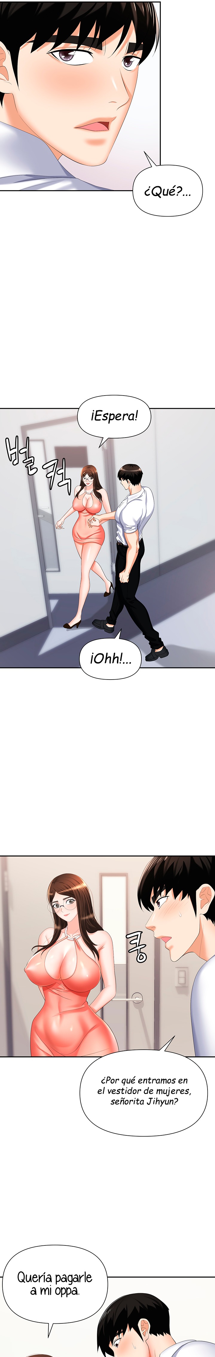 Trap (Pornhwa) Raw Chapter 12 Page 14