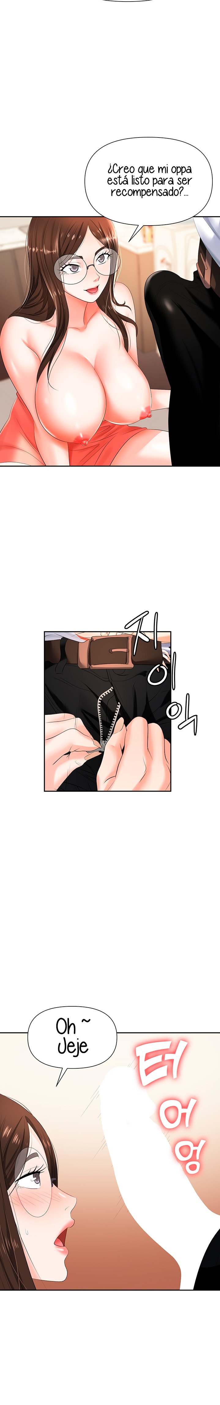 Trap (Pornhwa) Raw Chapter 12 Page 19