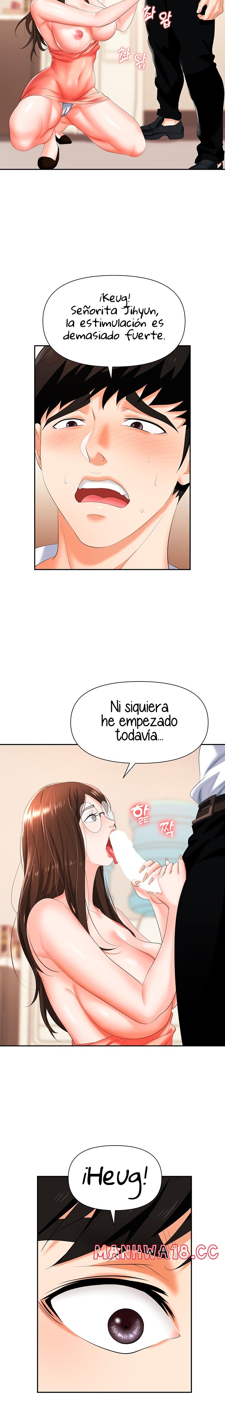 Trap (Pornhwa) Raw Chapter 12 Page 21