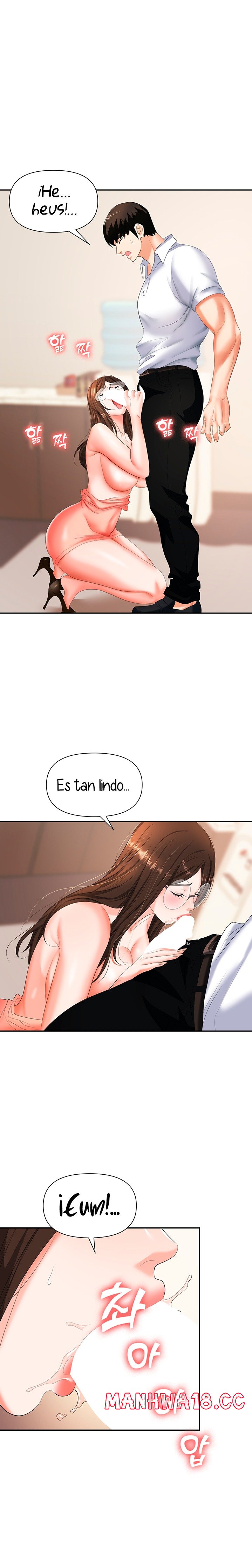 Trap (Pornhwa) Raw Chapter 12 Page 22
