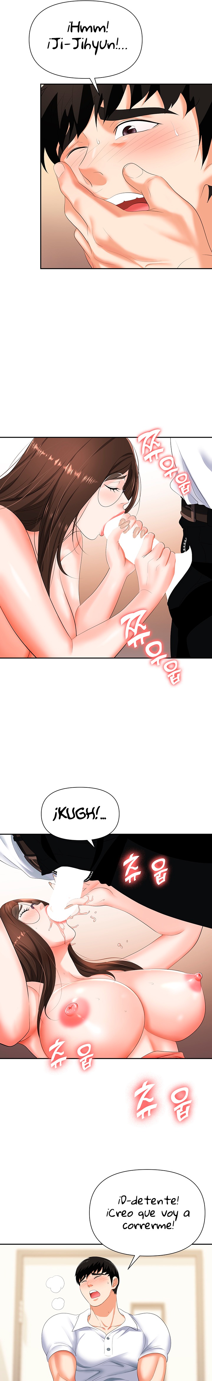 Trap (Pornhwa) Raw Chapter 12 Page 23