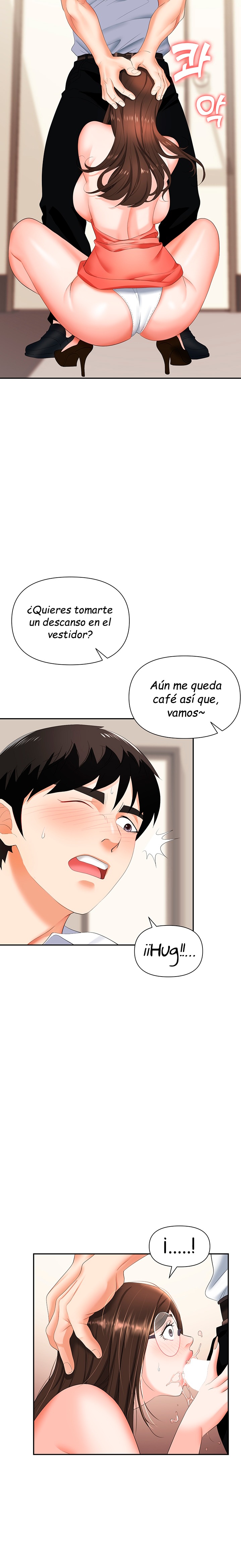 Trap (Pornhwa) Raw Chapter 12 Page 24