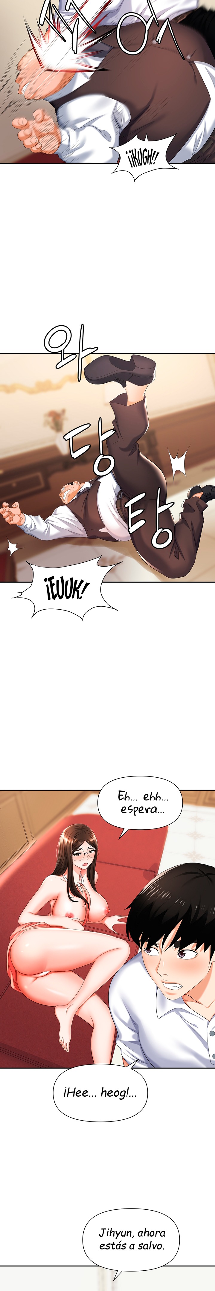 Trap (Pornhwa) Raw Chapter 12 Page 7