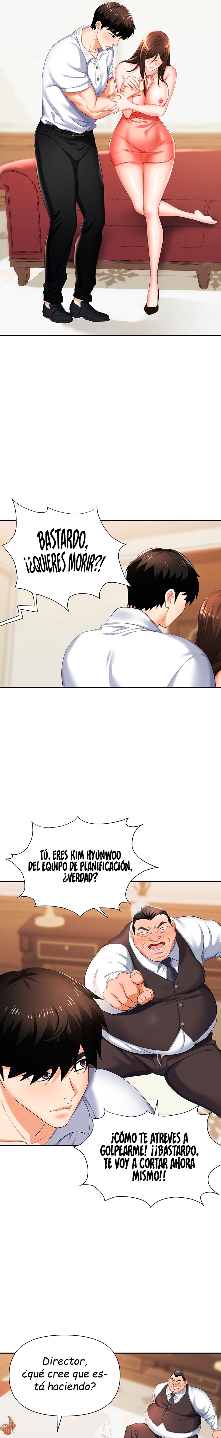 Trap (Pornhwa) Raw Chapter 12 Page 8