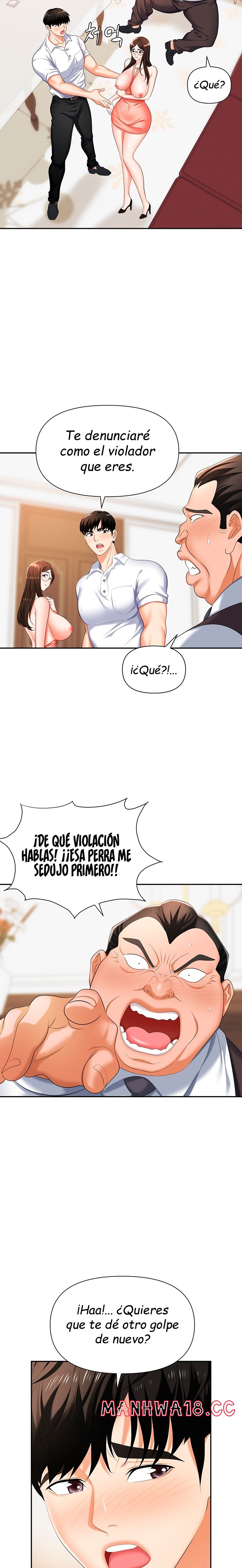Trap (Pornhwa) Raw Chapter 12 Page 9