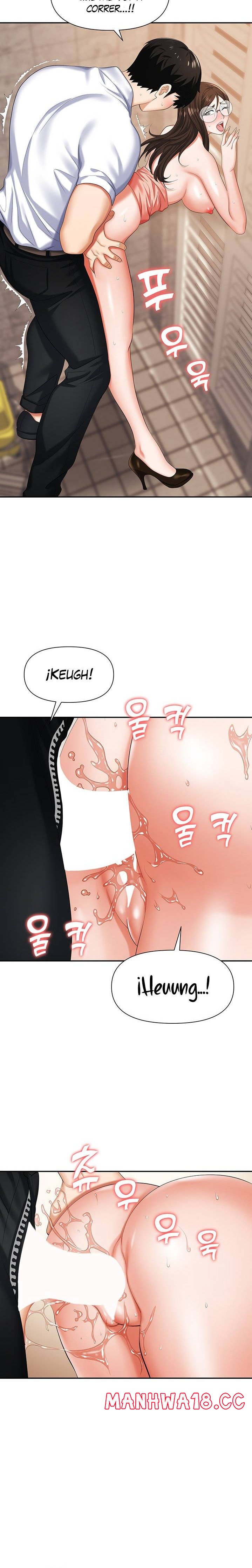 Trap (Pornhwa) Raw Chapter 13 Page 13