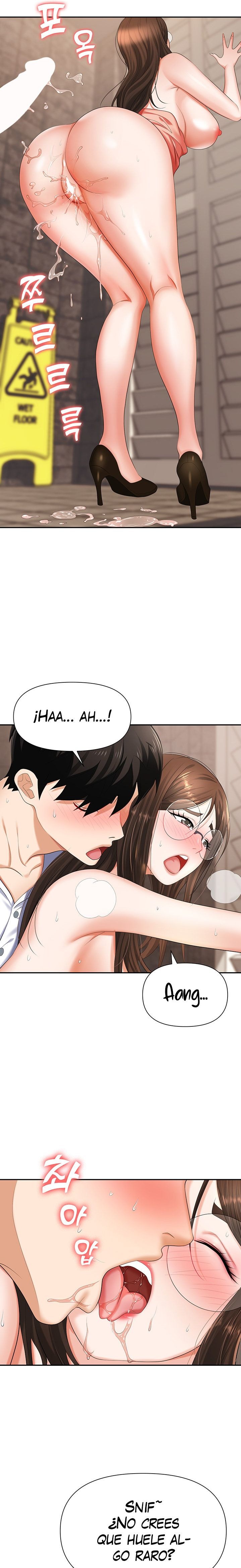 Trap (Pornhwa) Raw Chapter 13 Page 14