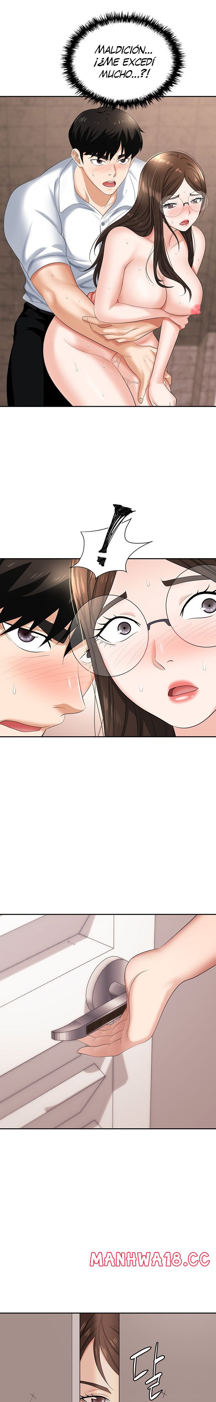 Trap (Pornhwa) Raw Chapter 13 Page 17