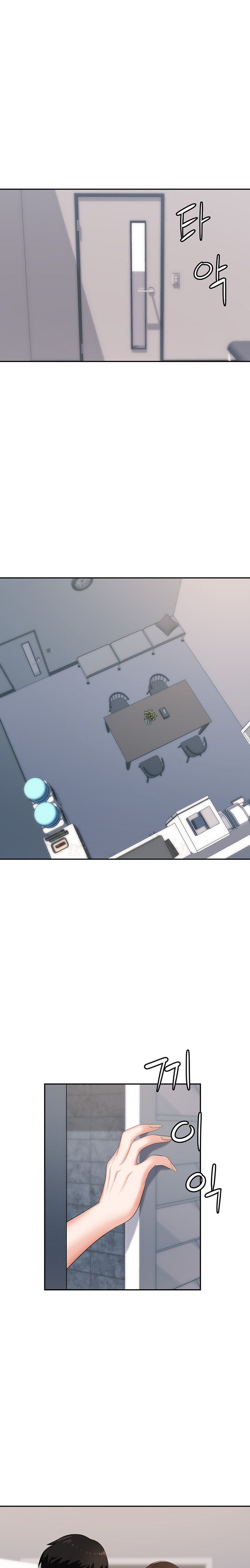 Trap (Pornhwa) Raw Chapter 13 Page 20