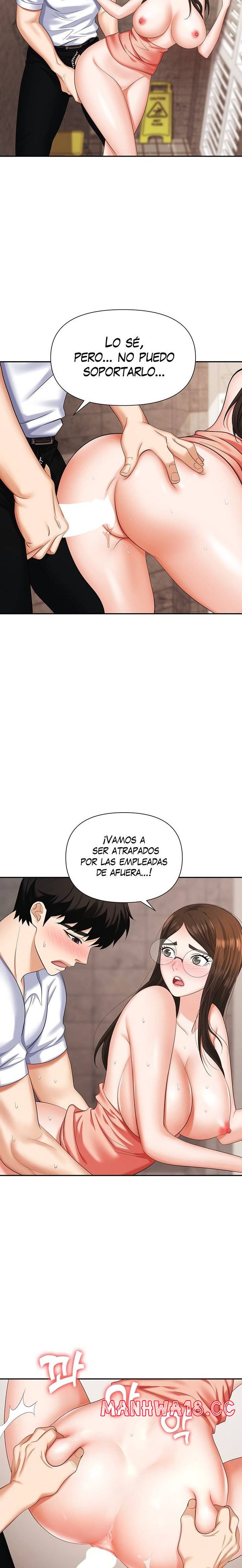 Trap (Pornhwa) Raw Chapter 13 Page 6