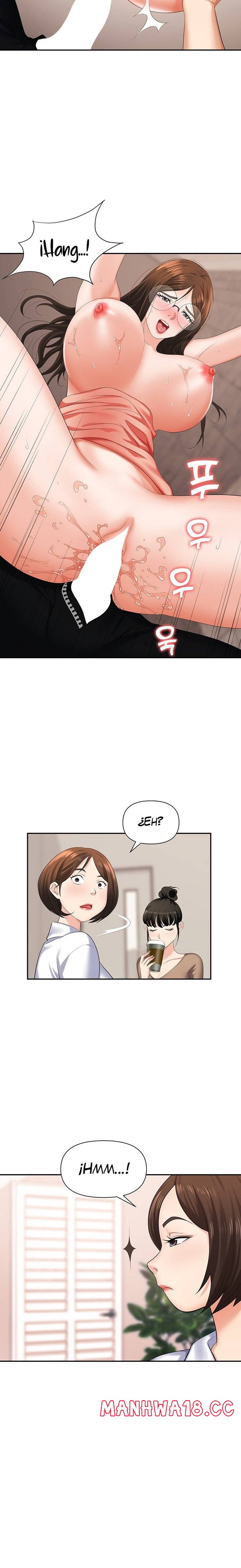 Trap (Pornhwa) Raw Chapter 13 Page 7