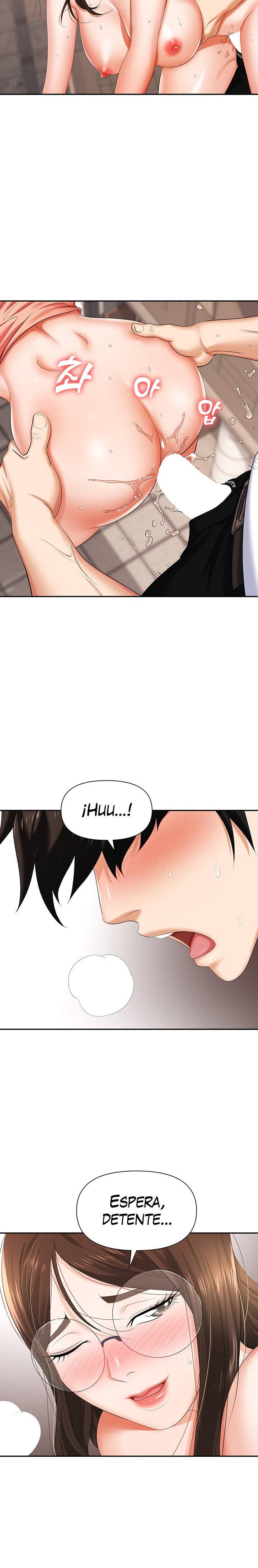 Trap (Pornhwa) Raw Chapter 13 Page 9