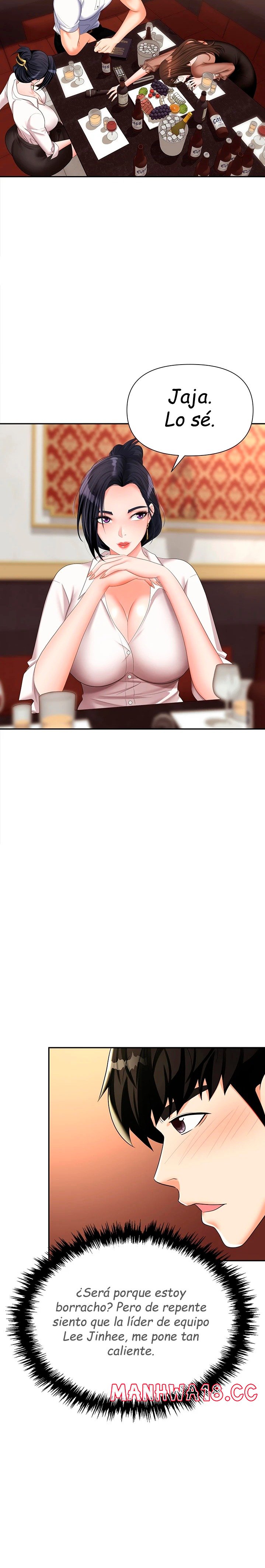 Trap (Pornhwa) Raw Chapter 14 Page 16