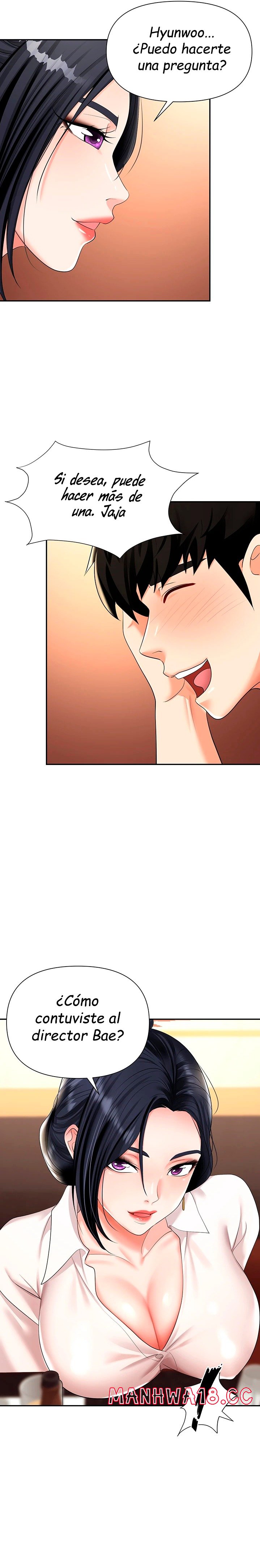 Trap (Pornhwa) Raw Chapter 14 Page 17